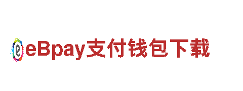 欢迎来到什么软件可以压世界杯，探索非凡旅游体验！